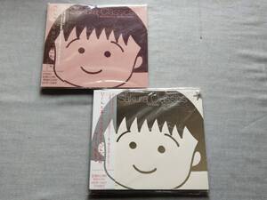 4314k 即決有 中古CD2枚 帯付き TSUKASA (Violin) Sakura Classics Tabidachi Selection/White Selection さくらももこ ちびまる子ちゃん