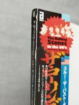 4303g 即決有 中古CD 初回生産限定/紙ジャケ THE ROLLING STONES 『Through The Past Darkly～』 ストーンズ/スルー・ザ・パスト～ _画像5