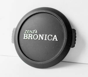 ★ ブロニカ ZENZA BRONICA キャップ 67φ