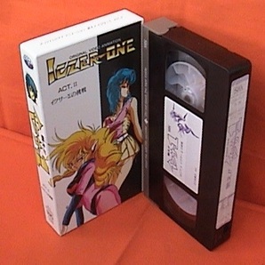 ■VHS★戦え!! Iczer-one(イクサー１)ACT.Ⅱ『イクサーΣの挑戦』★監督・脚本・絵コンテ・キャラクター・デザイン：平野俊弘★1986年■の画像3