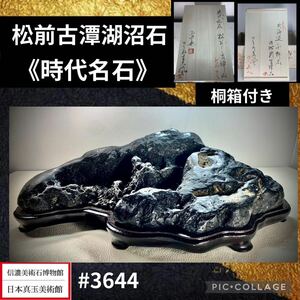 https://auc-pctr.c.yimg.jp/i/auctions.c.yimg.jp/images.auctions.yahoo.co.jp/image/dr000/auc0503/users/a586a2c9ad6ce4c9f6c5f430109f47f03f680791/i-img1200x1200-1711032530yubyq1166474.jpg?pri=l&w=300&h=300&up=0&nf_src=sy&nf_path=images/auc/pc/top/image/1.0.3/na_170x170.png&nf_st=200