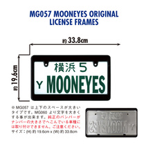 MOONEYES ナンバー ライセンスフレーム ムーンアイズ ROAD RUNNER RUNS' FAST 定番 車用 クリックポスト 188円発送可 定番_画像7