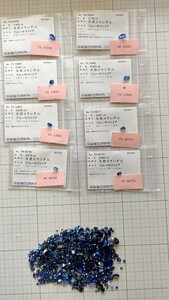 サファイアルース ノーソートおまとめ約44.03g/220.15ct+中宝ソ付ルース8点1.77ct～0.493ct合計8.181ct！総合計約228.331ct！