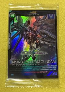 機動戦士ガンダム SEED FREEDOM 入場者プレゼント ライジングフリーダムガンダム プロモーションカード