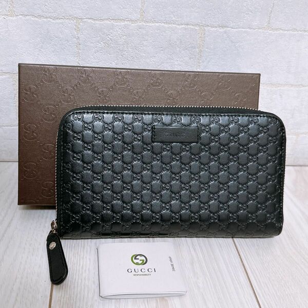 《美品》GUCCI(グッチ)長財布