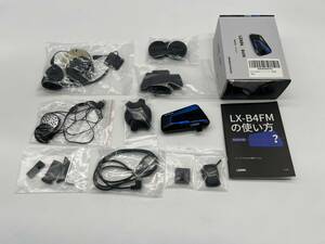 LEXIN レシン B4FM Bluetooth インカム 無線 トランシーバー