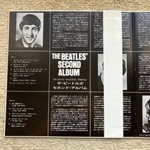 APPLE丸帯 付き◆美品 LP◆The Beatles(ビートルズ)「Second Album(セカンド・アルバム)」◆1970年 AP-80012◆ROCK OBI ジョンレノン_画像5