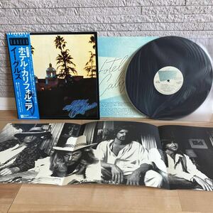 美品！◆ポスター・帯付き◆LP◆EAGLES（イーグルス）「HOTEL CALIFORNIA」◆1976年 P-10221Y◆ROCK ロック レコード POSTER