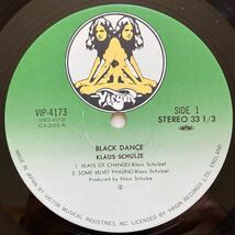 LP◆Klaus Schulze(クラウス・シュルツ)「Blackdance(ブラック・ダンス)」◆1982年 VIP-4173◆Experimental Ambient Tangerine Dream_画像5