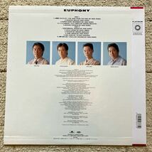 美盤◆MAT1◆稀少 帯付き◆LP◆ Casiopea(カシオペア)「Euphony(ユーフォニー)」◆1988年 28MX-2549◆和モノ JAZZ 和ジャズ ブギー_画像4