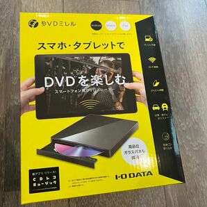 DVDミレル　