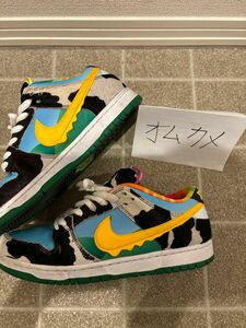 BEN & JERRY'S × Nike SB Dunk Low "Chunky Dunky