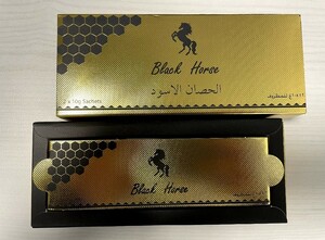 Black Horse Gold Royal Mone