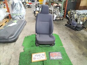 1EX6090 AG3)) トヨタ プロボックス NSP160V GL 純正 助手席アシスタントシート