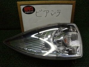 1FC8540 EH2)) マツダ ビアンテ CCEFW 前期型 20S 純正 クリアテールランプ左　スタンレイP7621