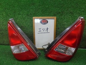 1FC4559 EG6)) スズキ エリオ RB21S 前期型 1.5X 純正 テールライト左右セット　スタンレーP0925