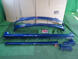 1FC5551 A3)) Toyota Porte NNP11 previous term model 150r original full aero set (6 point ) 76851-X0519/76871-X0518/76911-X0517/76918-X0500