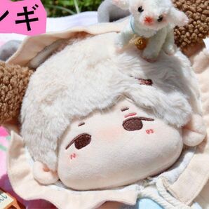 btsぬいぐるみ ユンギ 20センチ マスター 大人気