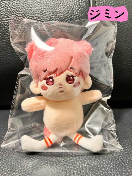 btsぬいぐるみ　ジミン　入手困難品