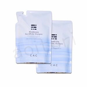 CACメンブレン ヘアー＆ボディーシャンプー レフィル２個 CAC化粧品