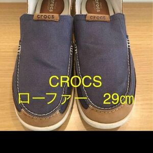 クロックス　crocs 29cm スニーカー