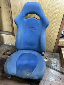 Impreza gc8 sti Seat