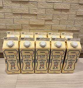 [ best-before date interval close . attaching super-discount price!] Royal white tea base 500ml×10ps.
