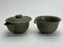 藤田龍峰 青備前 松皮肌 宝瓶 湯冷し 煎茶道具 急須 煎茶器 _画像1