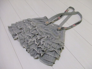 【女の子130】灰色フリルのスカート