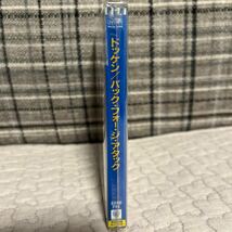 ★旧規格 未開封 32XD/ドッケン「バック・フォー・ジ・アタック」/税込定価3008円_画像3