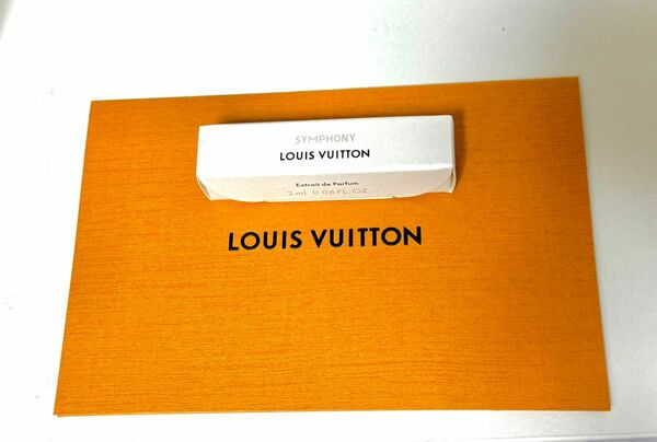 未使用未開封 ルイヴィトン LV シンフォニー パルファン 香水 サンプル 試供品 LOUIS VUITTON