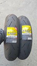 TT93GP PROセット 【NSR50/80,NSF100,GROM,エイプ50/100,XR50/100】_画像2