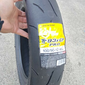 TT93GP PRO【MEDIUM-SOFT】セット 【NSR50/80,NSF100,GROM,エイプ50/100,XR50/100】の画像4