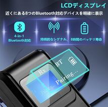 Bluetoothトランスミッター 送受信機 LEDデジタルディスプレイ 小型_画像2