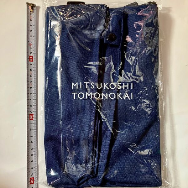新品 未使用 三越 友の会 MITSUKOSHI 大きなレジカゴバック レジかごにそのままセット レジかごにすっぽりかぶせるバッグ