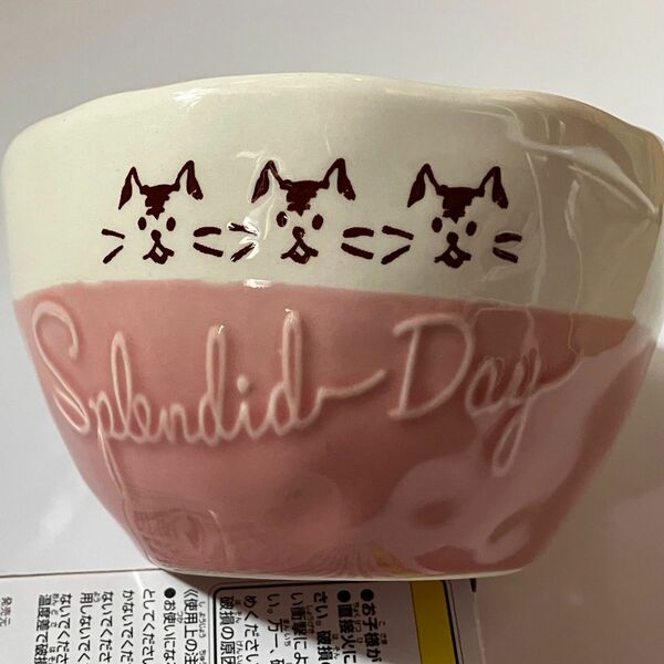 新品SHINA CASA シーナカーサ カフェオレボウル 陶器製 お抹茶茶碗 猫3匹 ツヤがありキレイです 持ちやすい 使いやすい