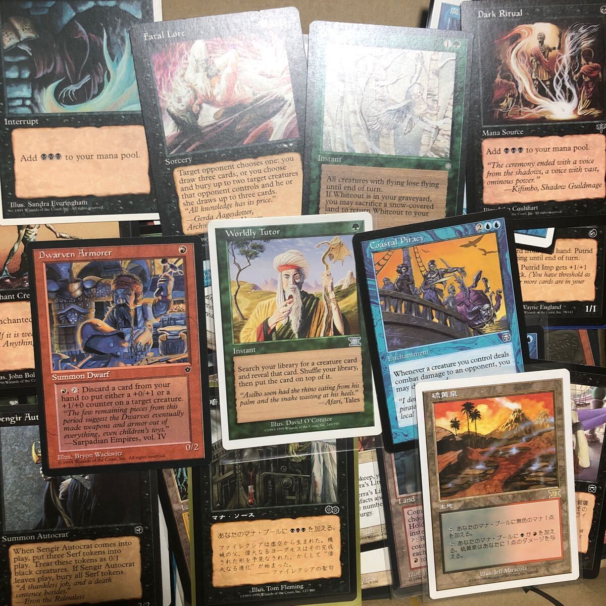 2024年最新】Yahoo!オークション - まとめ売り(Magic: The Gathering