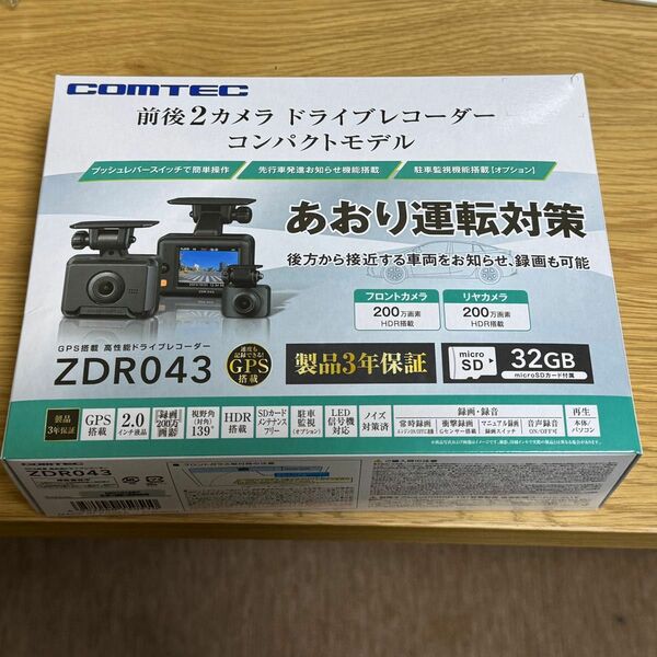 コムテック ドライブレコーダー　ZDR043