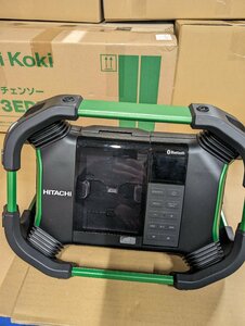 (1435-000137)（HI-55）HITACHI　コードレスラジオ【ジャンク品】　 ※ジャンク品※