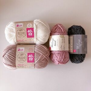 【ダイソー毛糸】4玉セット DAISO まとめ売り 毛糸 編み物