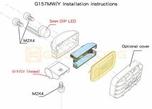 GRC製 17mm　G157MW　LED作業灯 車種別適合( 82056-4)　バックライト　ワークライト ワークランプ_画像3