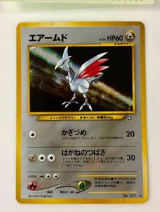 エアームド LV.30 ポケモンカード　鋼　旧裏面　未使用　美品　キラ　227 pokemon 実物