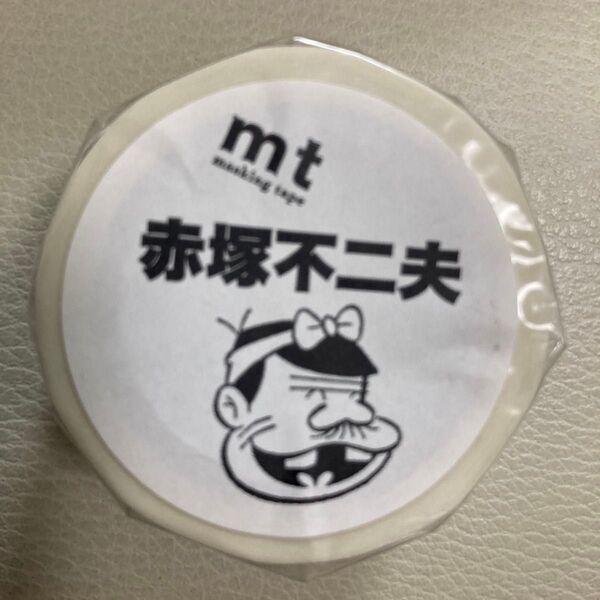 赤塚不二夫 カラー原画★mt MTAFPR03★30mm7m★カモ井加工紙