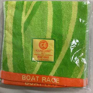 2023年 GⅠ第10回ヤングダービー タオル ボートレース下関 新品