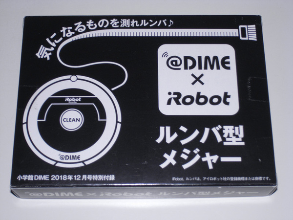 ルンバ型メジャー DIME2018年12月号付録 iRobot 【送料無料】