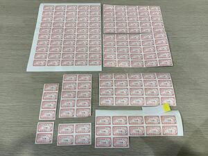 建退共証紙 1日券 320円券×152枚（バラ） 合計48,640円分 未使用 【ネコポス送料無料/追跡可】【領収書可】（建設業退職金共済証紙）