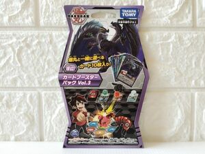 即決♪ 正規品!! タカラトミー 爆丸 ばくがん Bakugan 爆037 カードブースターパックvol.3 １パック♪