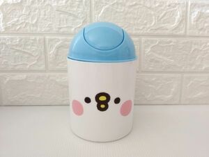 【送料無料!!】台湾★即決♪ 正規品!! カナヘイの小動物 ピスケ プラスチック製 丸型のごみ箱 1個♪