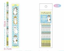 台湾限定★即決♪ 正規品!! モフサンド（MOFUSAND）ねこ ネコ 猫 ２B 鉛筆 6本入り♪_画像2