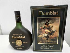 未開栓　NAPOLEON XO ARMAGNAC アルマニャック Damblat ブランデー 700ml 40％　NO812